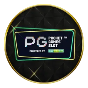 PG ฮั ล โหล หวย สล็อต